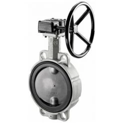 OVENTROP VANNE PAPILLON A REDUCTEUR VOLANT DN 200